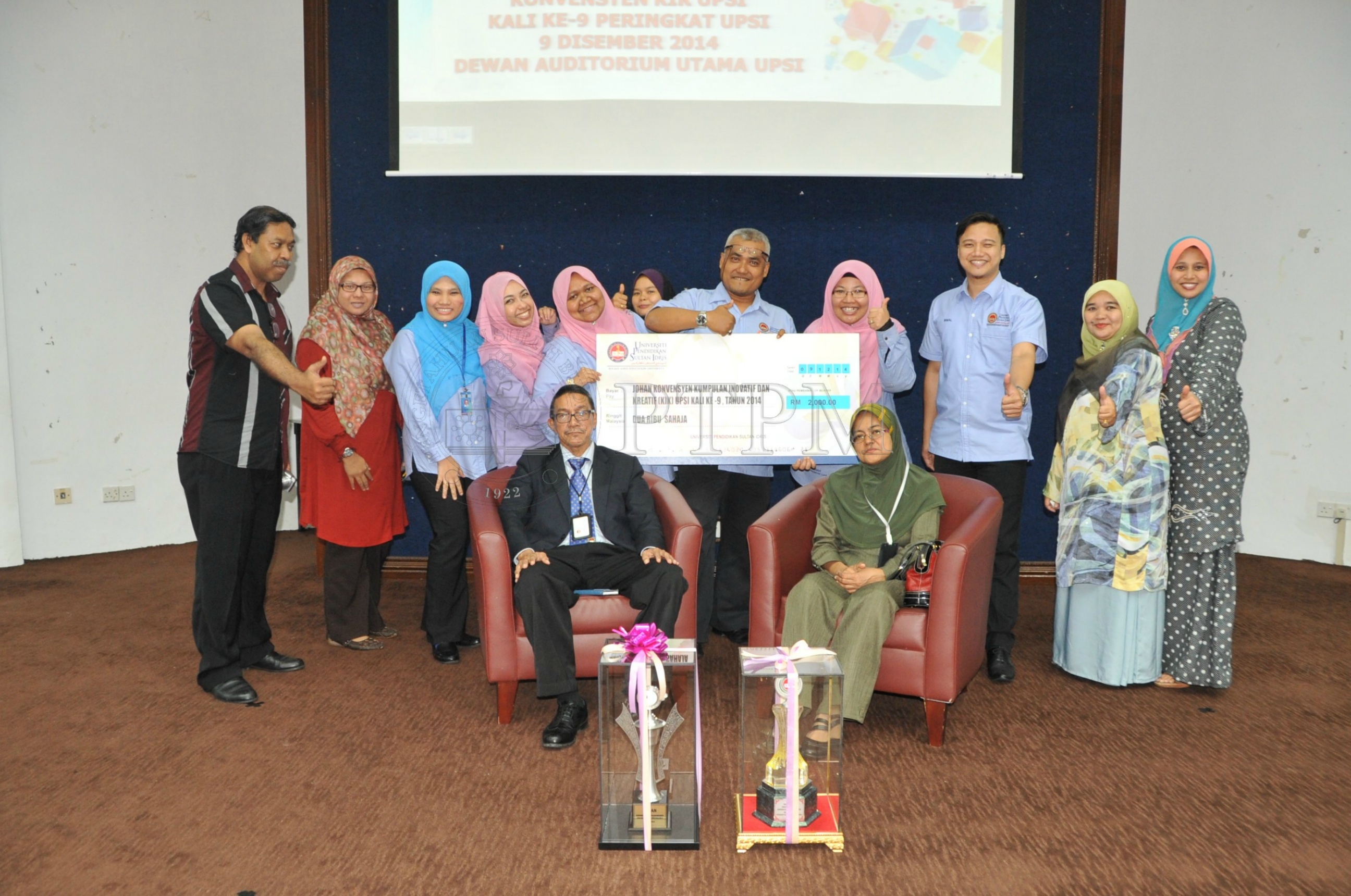 PRO 14 126 KIKPRO 2685